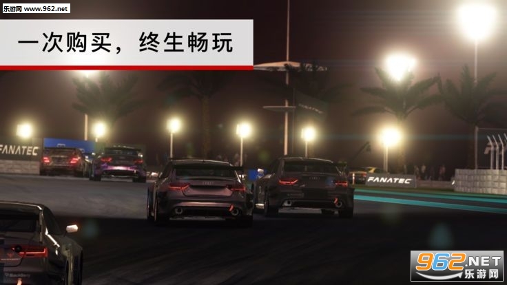 GRID Autosport׿v1.4.2 °ͼ4