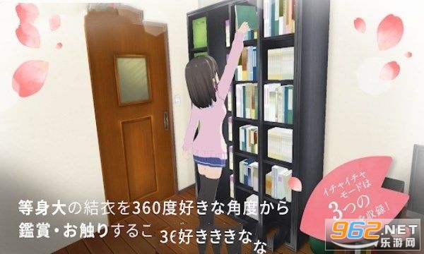 One Room VR(vr׿)v1.1.1ͼ1