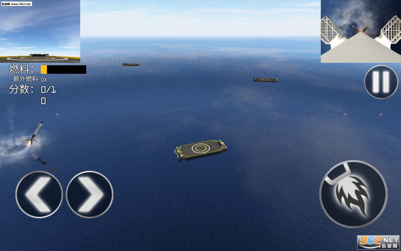 First_Stage_Landing_Simulator½ģİv0.9.4 ƽͼ0