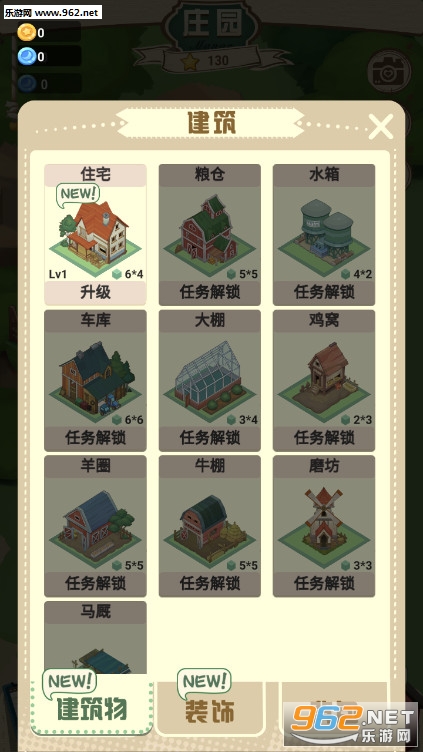 CountryFamilyGameClient(̖r[)v1.0.2 ƽ؈D1