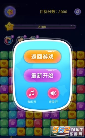 pop_star(ռǺϷ)v1.0ͼ0