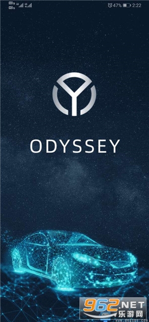 ODYSSEY(奥德赛挖矿赚钱)v2.0.1官方版下载