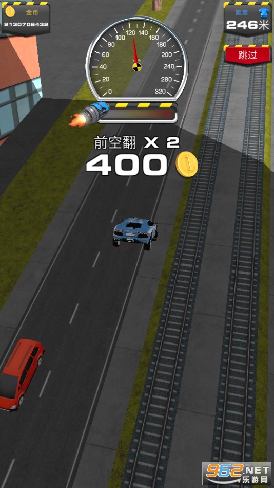 Ramp Car Jumping(б´Ϸ)v1.8 °ͼ1