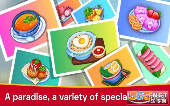 Asian Cooking Star(֮2020N[)v1.0.11 ׿؈D1