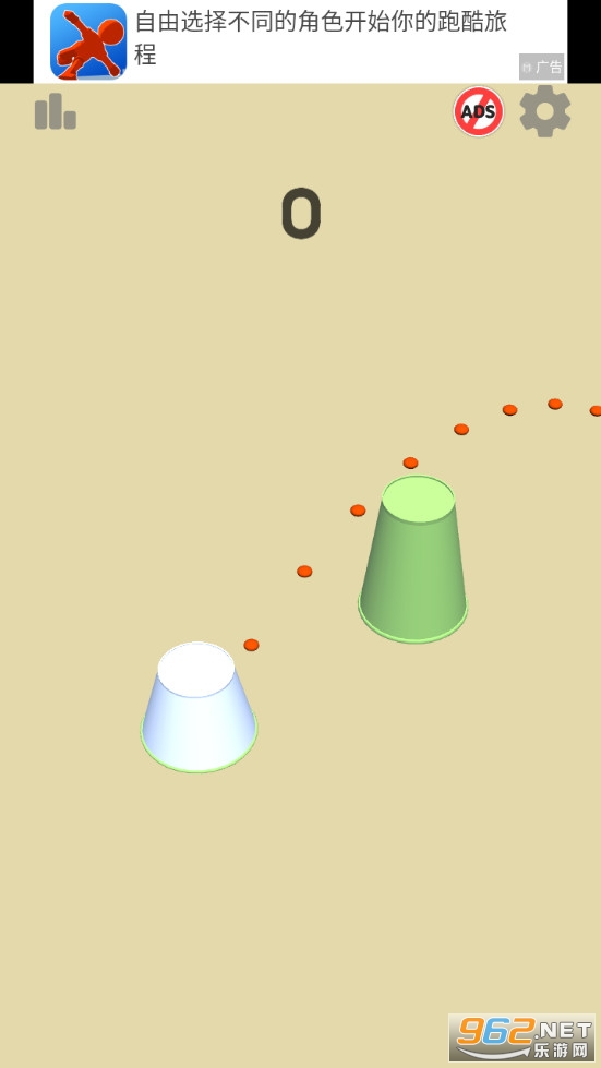 Cup Stacking(ӵϷ)v1.3 Cup Stackingͼ0