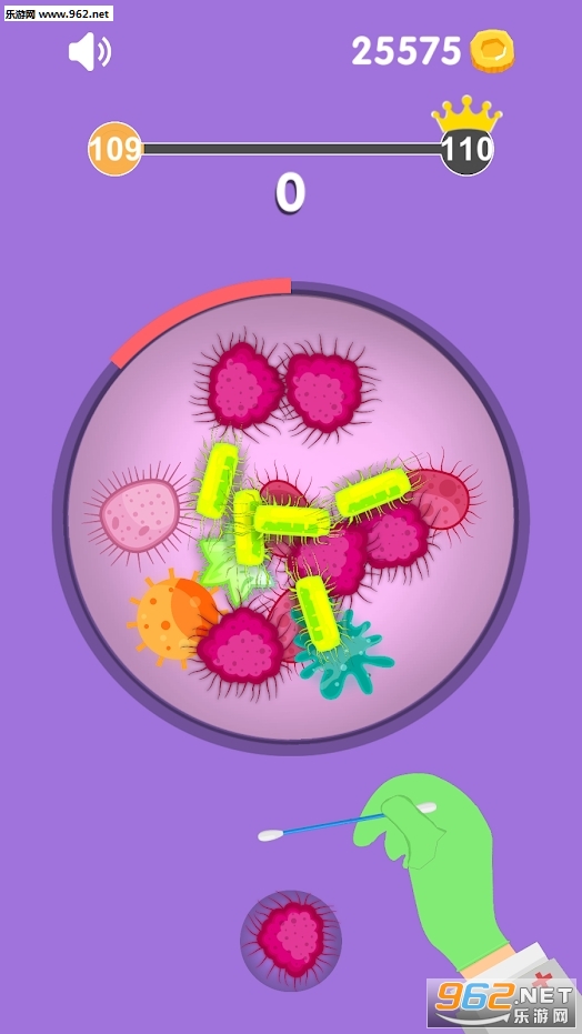 о\6(Virus Researcher)v1.03 ׿؈D2