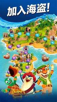 Pirate Puzzle Blast(ƴͼը)v1.36.0׬Ǯͼ1