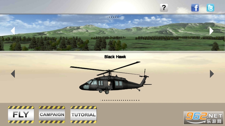 Air CavalryֱCwģMİv1.97؈D0