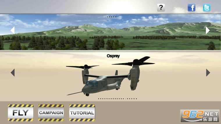 Air CavalryֱCwģMİv1.97؈D2