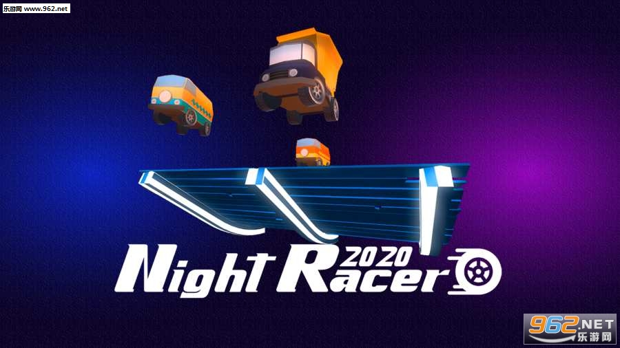 Night Racer 2020(ҹ3DϷ(Night Racer 3D))v1.1.1°ͼ4