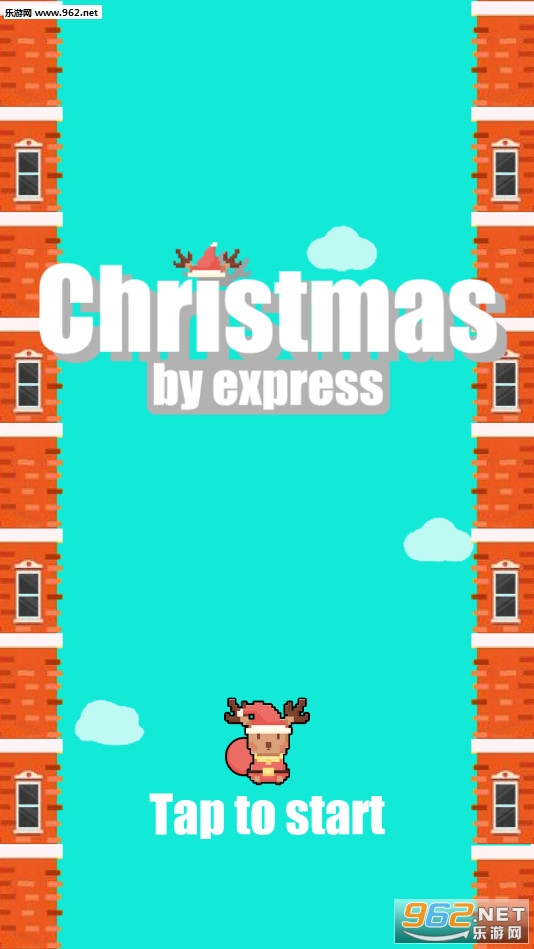 ʥС¹լϷv1.00.02 (Christmas by express)ͼ0