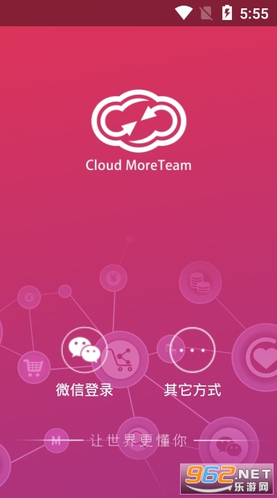 MoreTeamܴѡ(ƽ̨)v1.0.8ٷ°ͼ2