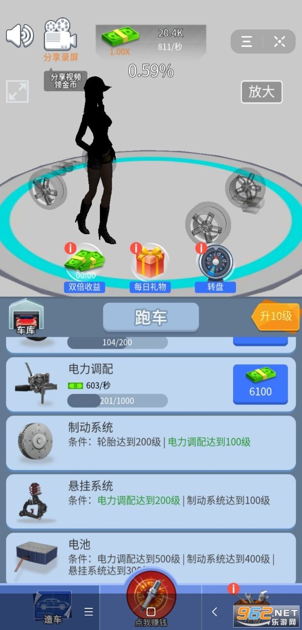 20206814592320420.jpg