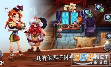 野蛮人埃尔文酒馆破解版v1.2免费版截图0