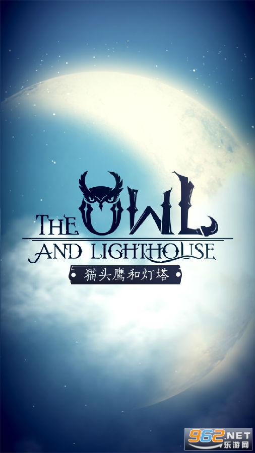 猫头鹰和灯塔第二季蜂蜜之城 猫头鹰和灯塔第二季蜂蜜之城