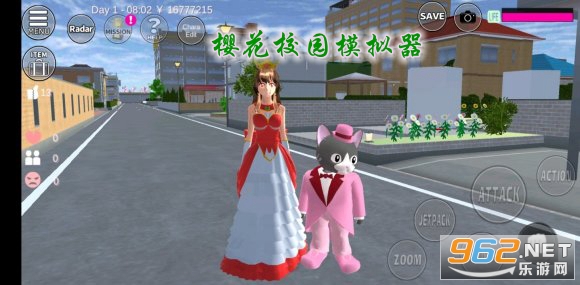 樱花校园模拟器2020夏季暑假版本最新中文版