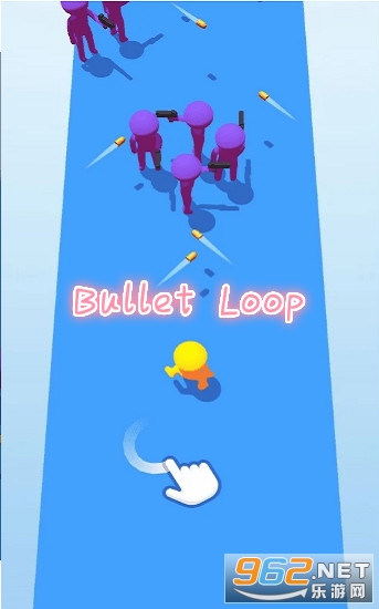 Bullet Loopٷ