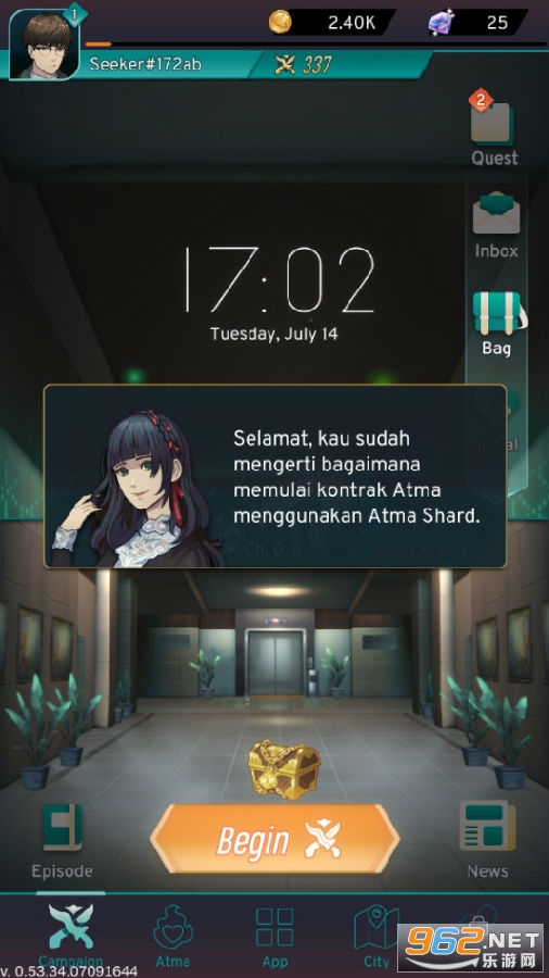 代号Atma游戏破解版