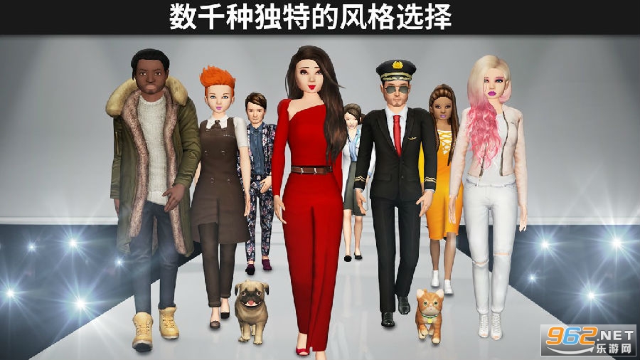 AvakinLife3D2020°