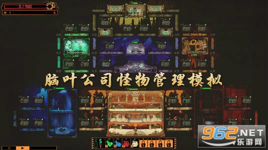 脑叶公司怪物管理模拟汉化版 脑叶公司怪物管理模拟汉化版