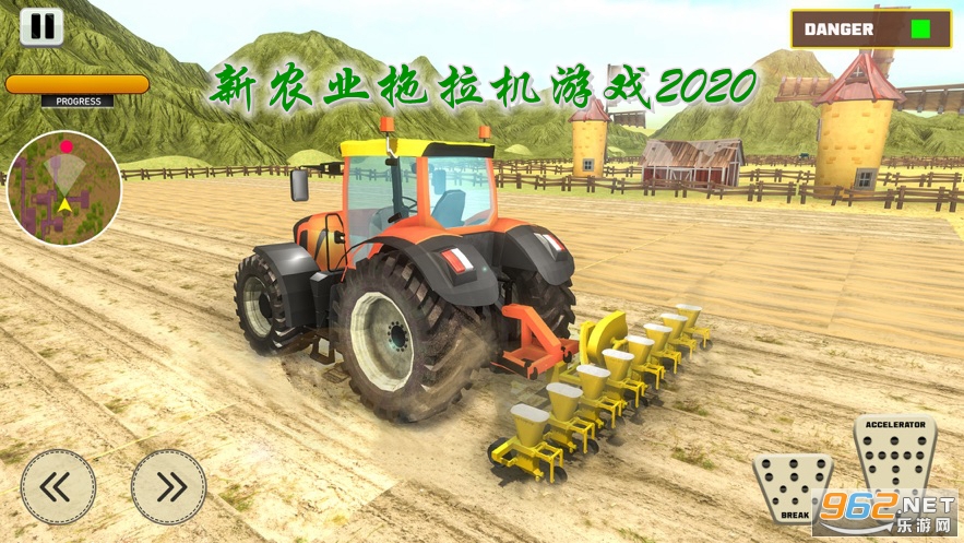 新农业拖拉机游戏2020完整手机版