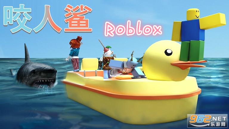 Robloxҧֻİ