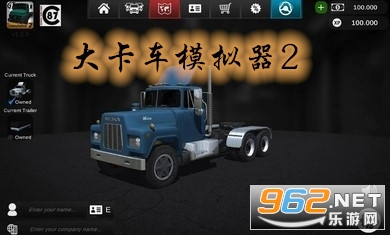 Grand Truck Simulator 2(󿨳ģ2)