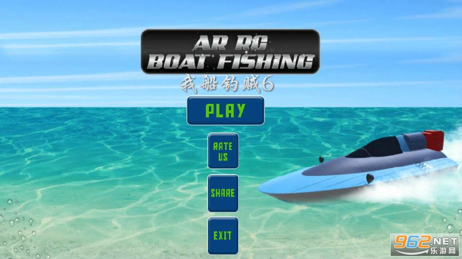 AR RC Boat Ship Fun Simulator(Ҵ6)
