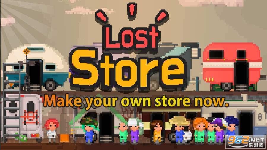 ʧ̵LostStoreϷ