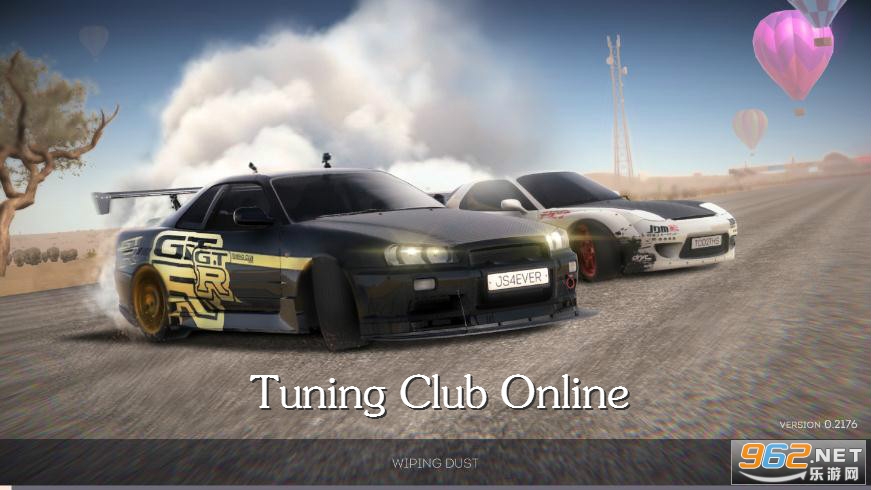 Tuning Club Online׿