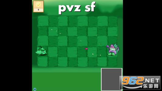 pvz sfֻ