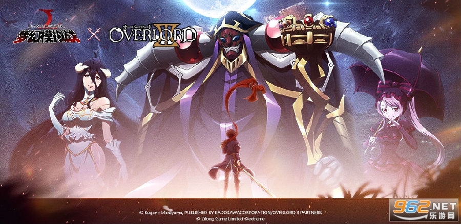 ģM[OVERLORD