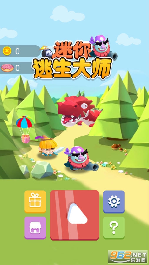 迷你逃生大师破解版