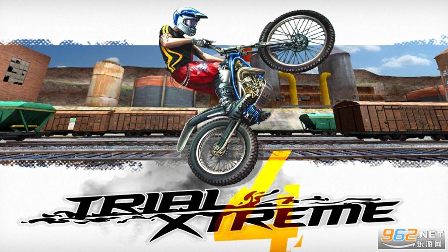 TrialXtreme4破解版