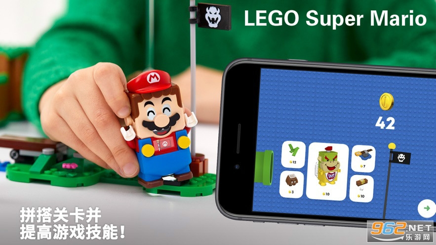 LEGO Super Mario app