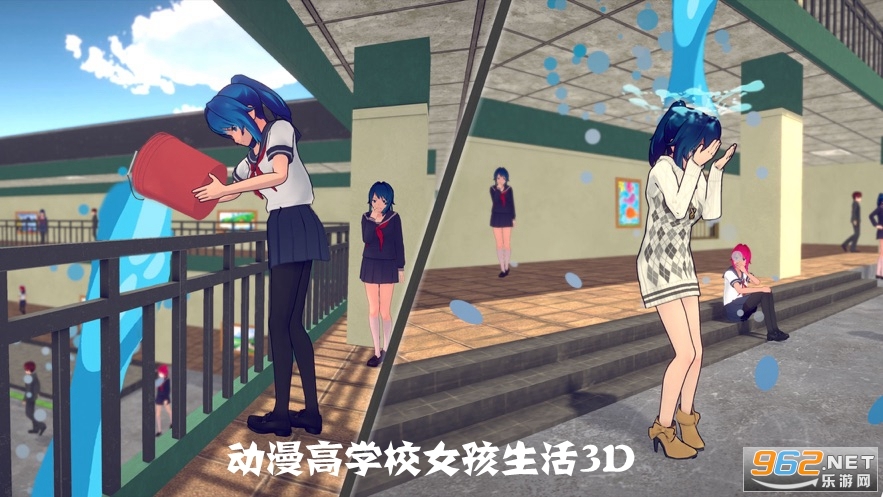 动漫高学校女孩生活3D游戏