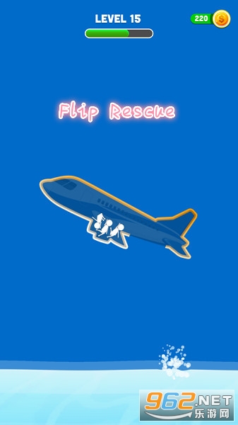 Flip RescueϷ