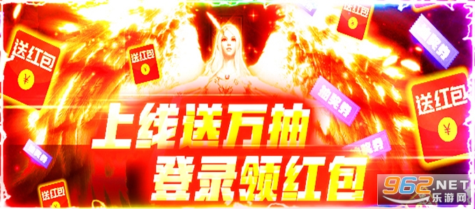 神龙猎手破解版