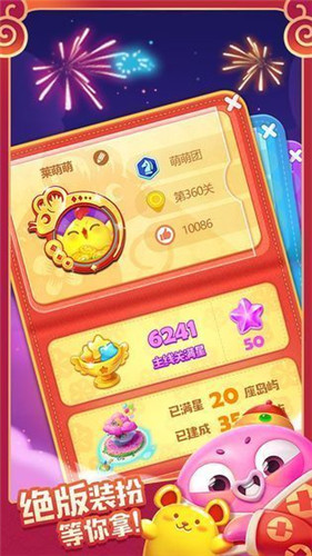 MatchingGame(t)Fv1.0.0؈D1