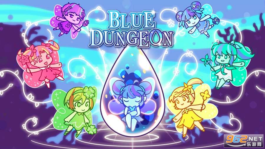 Blue Dungeon({ɫۜIR)v1.0M؈D4