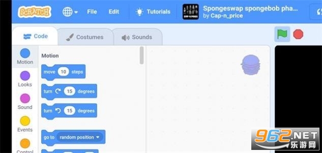 传说之下海绵宝宝三重审判手机版v1.0 中文版截图0