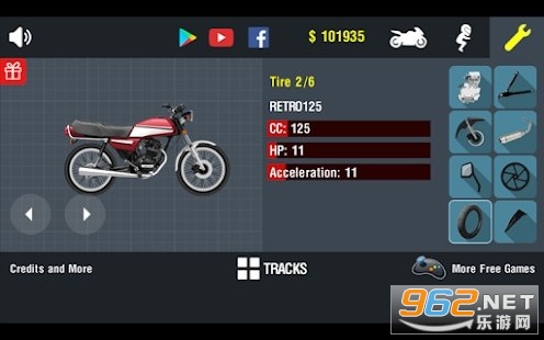 Tuning Moto(Ħƽؼ)v0.5 İͼ2