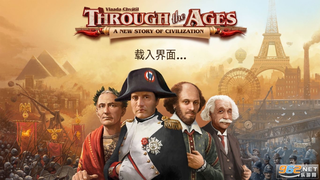 Through the Ages(ʷ݆׿İ)v2.7.4֙C؈D1