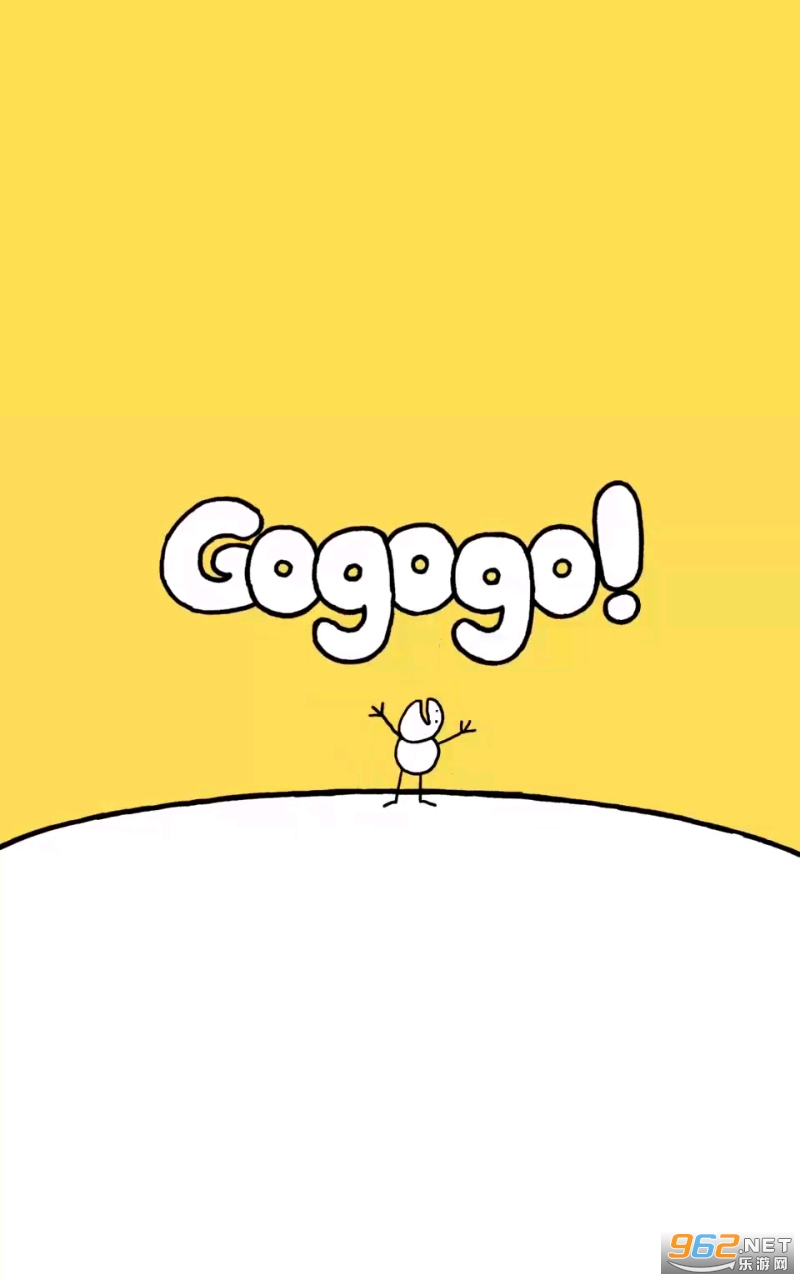 Gogogo!(Ϸ)v1.0 ׿ͼ0