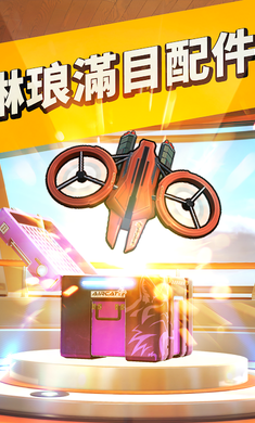 Fastlane: Road to Revenge(ٿ߸֮·ٷ)v1.46.0.6880 ͼ0