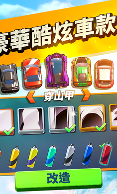 Fastlane: Road to Revenge(Oٿ쾀}֮·ٷ)v1.46.0.6880 ؈D1