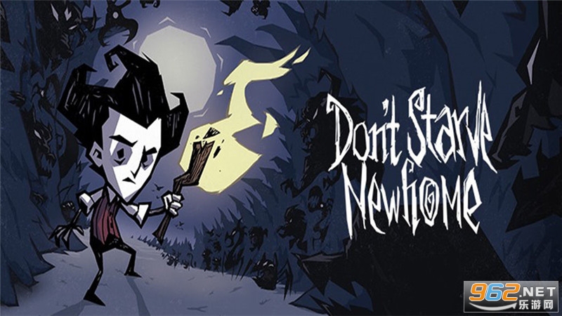 Dont Starve: Newhome¼ҹİ溺 v1.11.0.0ͼ0