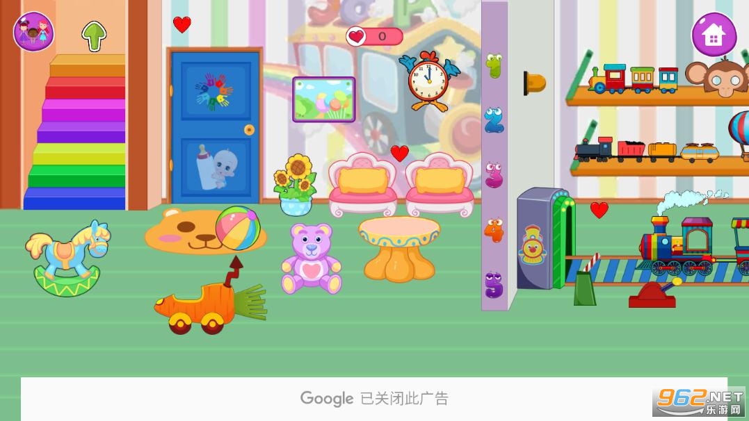 Toon Town Daycare(㴻)v0.1 °ͼ0