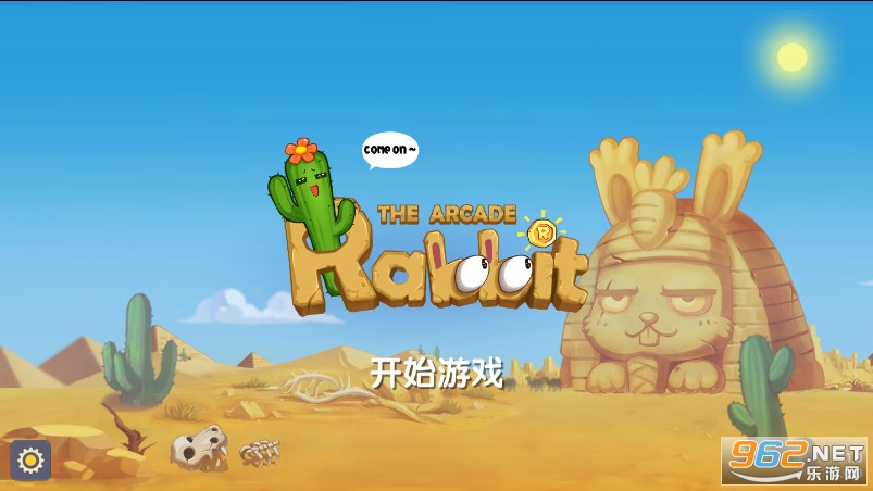 ޵аv1.1.0ͼ0