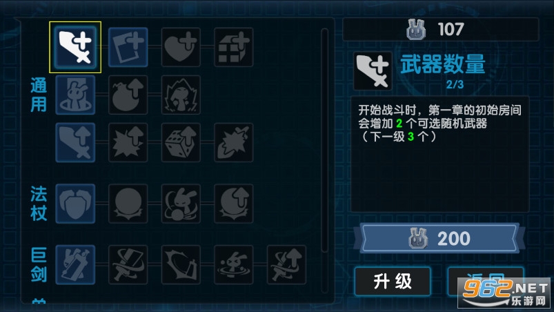 ޵аv1.1.0ͼ4
